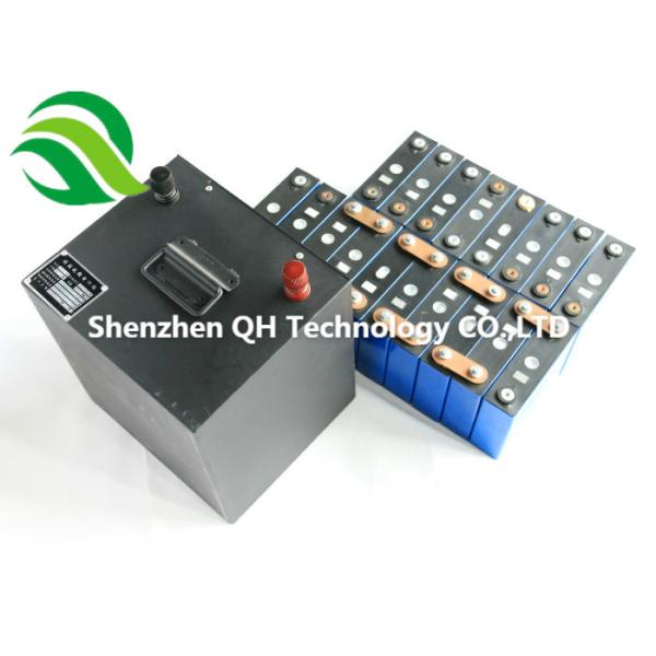 Long Service Life Lifepo4 Deep Cycle Battery , Lithium Po4 Battery Backup Power