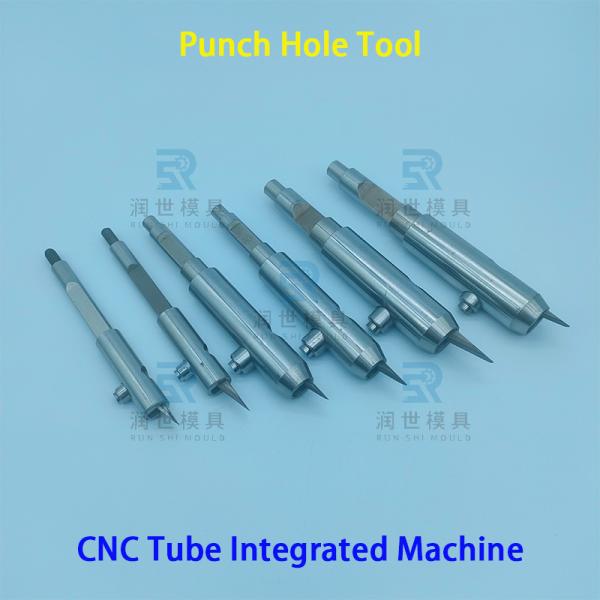 Punching Hole Tools For Integrated Tube Cutting Bending And Punching Machine