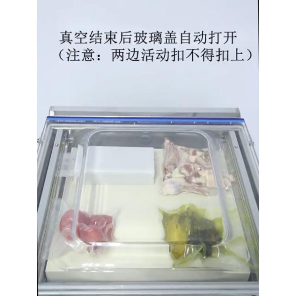 CE Sealing Packaging Machine