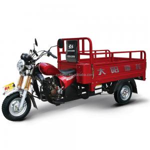 China Cargo Tricycle with 150cc Lifan Engine and 1000kg Loading Capacity on sale