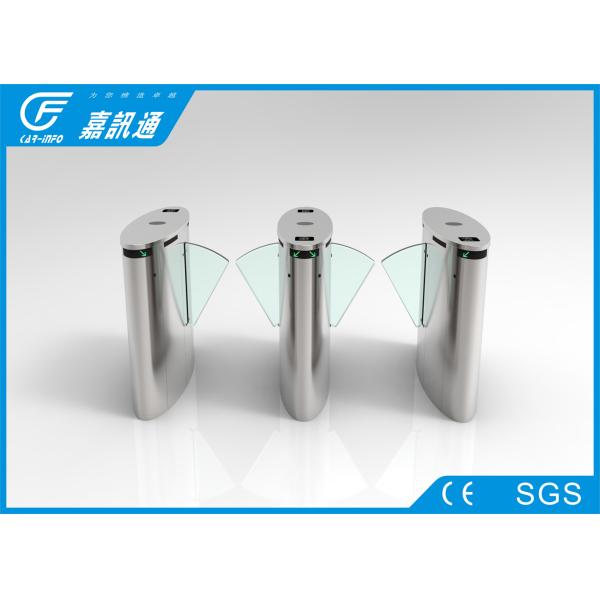 Automatic Security Entrance Flap Turnstiles Barrier Gate RFID Card Reader For Access Control