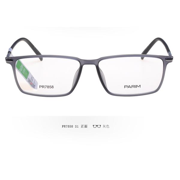 Traditional Fashion Parim Eyeglasses Frames For Both Men And Women