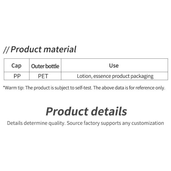 PET Custom Lotion Bottles 20ml 25ml 30ml 35ml Essential Oils Bottle For Skincare