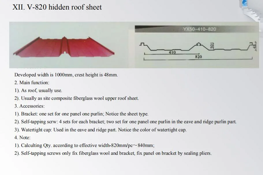Prefab Steel Structure Sandwich Panel Building: 200㎡ MOQ, Multi - Functional & Cost - Effective