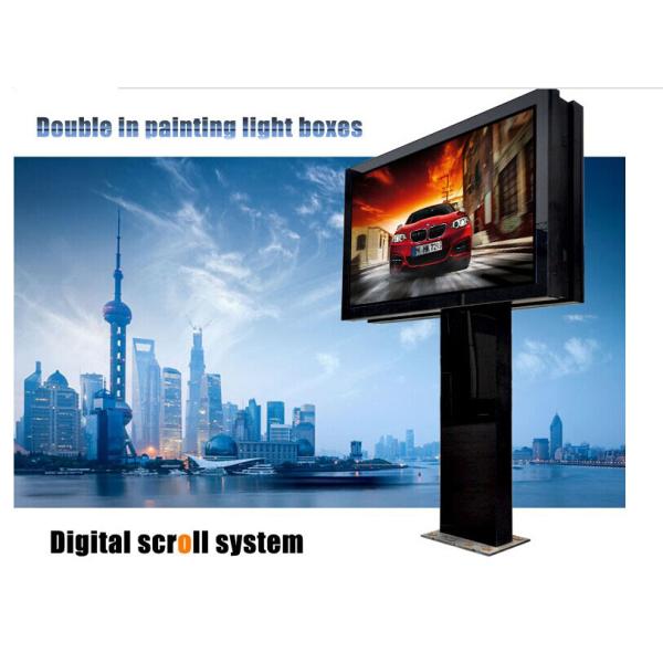 outdoor advertising light box