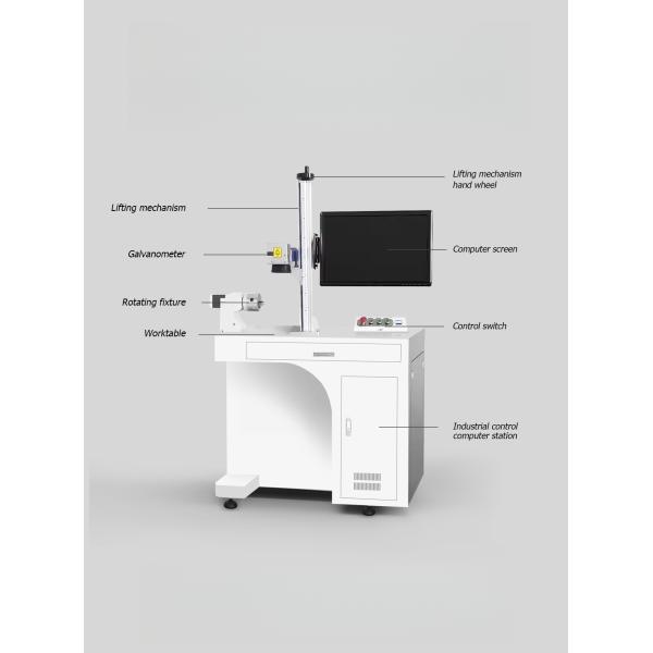 5W Ultraviolet Laser Marking Machine Glass Leather Laser Marking Machine 150*150mm