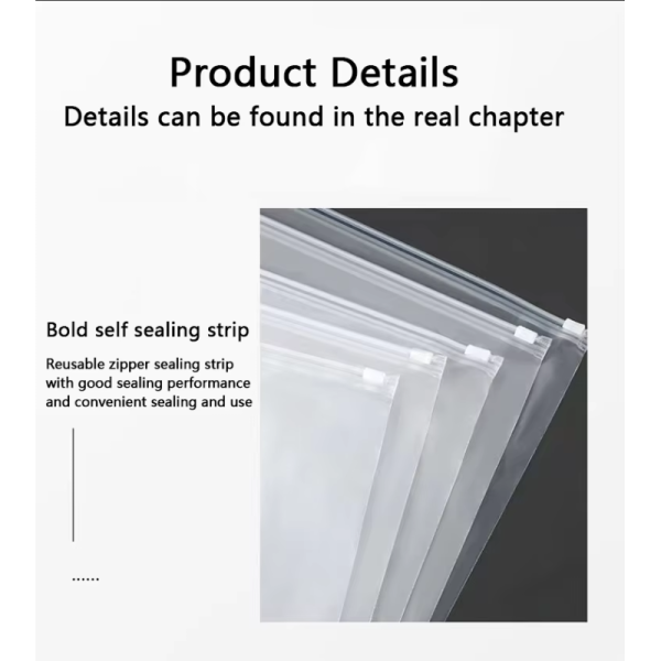 Transparent frosted zipper bag PE clothing plastic bag