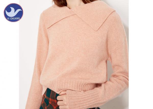 Quality Lapel Collar Womens Knit Pullover Sweater Wool Jumper for sale