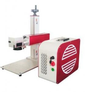 Buy cheap 20W 30W 50W 100W Raycus IPG Laser Etching Machine product
