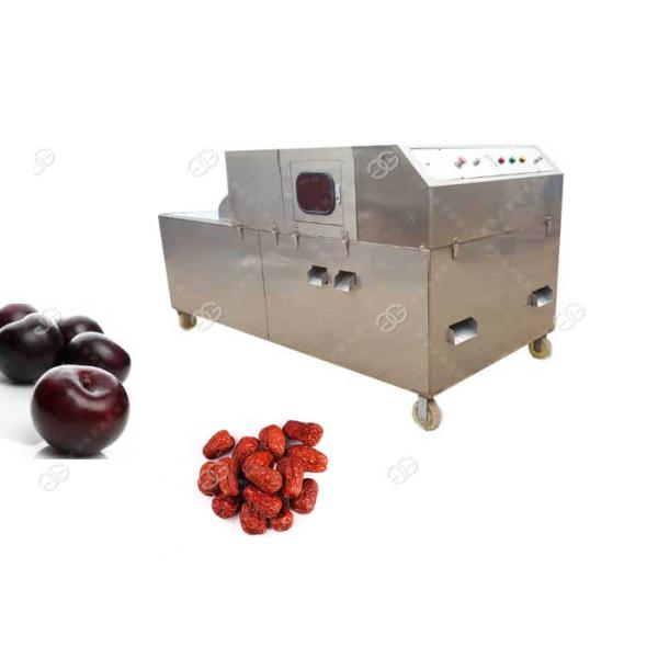 Professional Red Dates Pitting Machine , Fruit Kernel Removal Machine 288pcs / min
