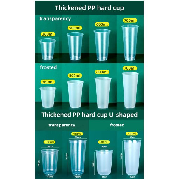 360ml 500ml 700ml Injection Plastic Beverage Cup Custom Logo Disposable Plastic Cup