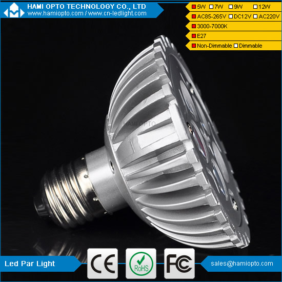 E27/GU10 CE & RoHS approved Par LED light DC12V,LED spot Lamp