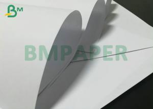 Buy cheap High Quality Whiteness 787mm 60gsm Text Paper For Book CMYK Printing product