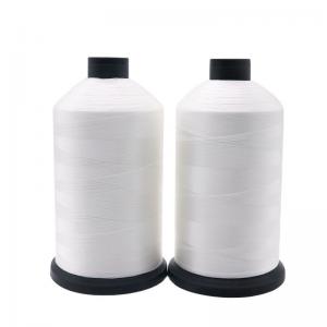 Buy cheap Fast Sample Lead Time 210d/3 White Polyester Sewing Thread for Quilting Machine product