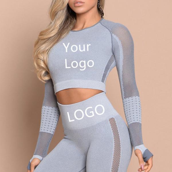 [Free Sample] Yoga Pants Set Customize Apparel Processing Services Slight women yoga pants