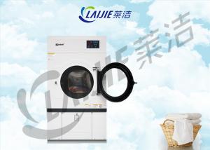 Buy cheap Gas or steam heating industrial tumble dryer prices south Africa product