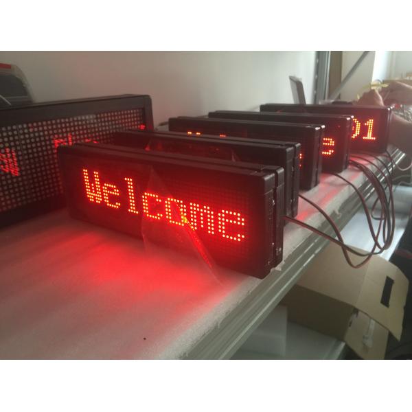 Dustproof IP Network Based Queue Token Display Management System