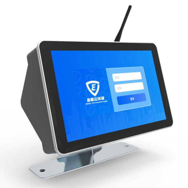 10-Inch AI Intelligent Android System LCD Vehicle Mounted Weighing Scale kg Units Bench Scale Label Print Traceability OEM ODM