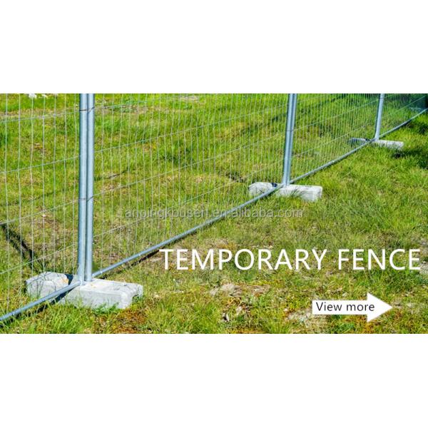 Australian Standard Temporary Fence Panel Size 6ft x 10ft for Event Construction Site