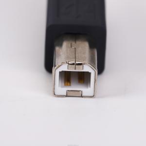 Buy cheap Custom USB Cables Male USB A To USB B Cable Fast Charging product