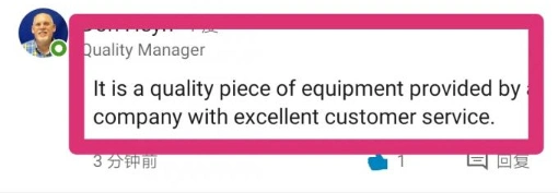 ASTM D566 Grease Dropping Point Test Equipment