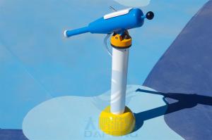 Buy cheap Kids Water Spray Park Games, Public Park Splash Zone Rotary Water Gun product