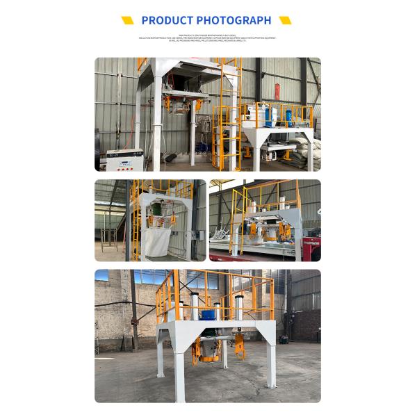 Multifunction Mortar Filling Machine Wheat Packaging Machine 200-1000kg/Bag
