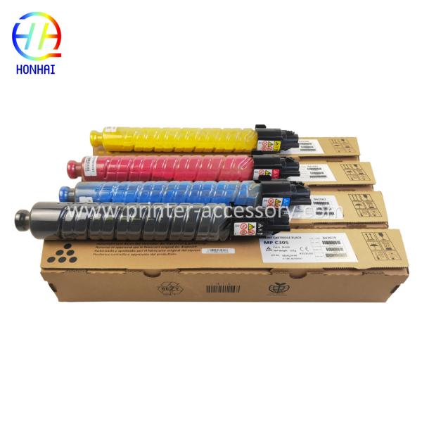Compatible New High-Yield Copier Toner Cartridge Set for Ricoh MPC305 with OEM Code 842079-842082