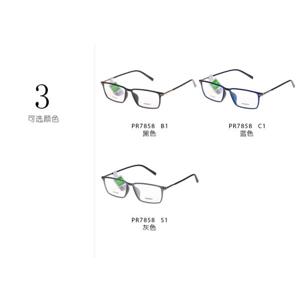 Traditional Fashion Parim Eyeglasses Frames For Both Men And Women