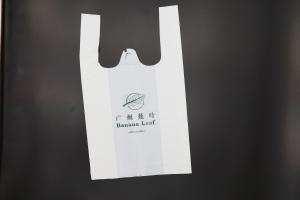 Buy cheap 11 Micron Hdpe Biodegradable Plastic Bags Roll Clear White For T Shirt product