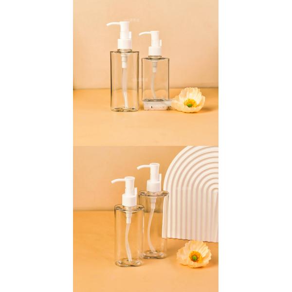Press-type Pump Head Emulsion Bottle Anti-clogging Adjustable Dosage Multiple Specifications And Capacities