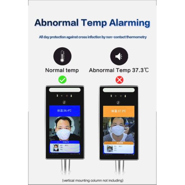 XP2020 Face Recognition Temperature Thermometer