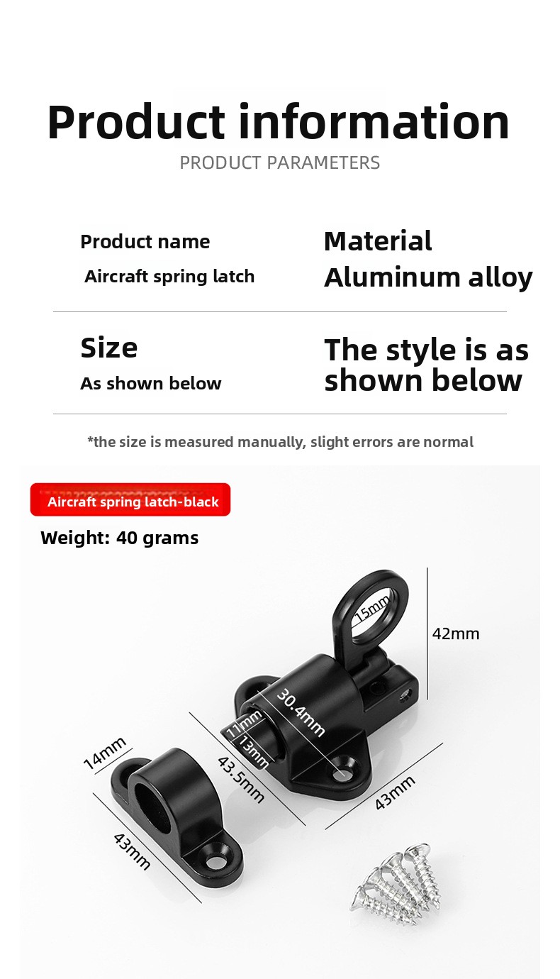 Modern Design Automatic Self-Closing Sliding Door Bolt Solid Stainless Steel Aircraft Latch for Pet Cage Thickened Steel