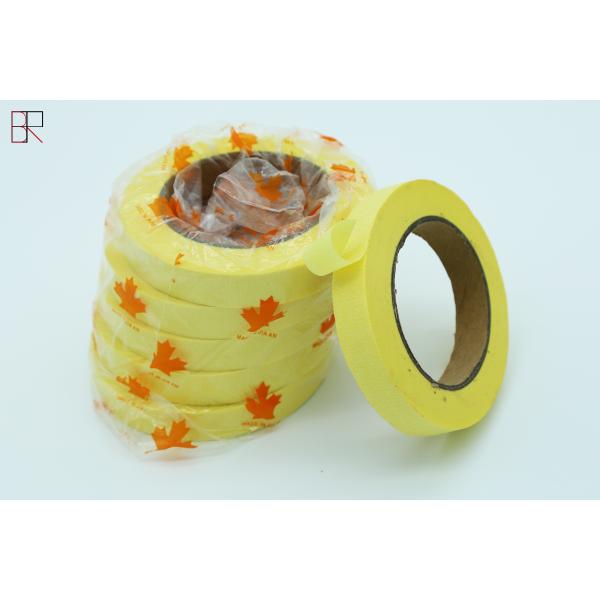Offer Printing Single Sided Kraft Paper Car Masking Tape
