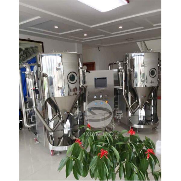 3kg/H Laboratory Scale Spray Dryer Lab Size Small Footprint