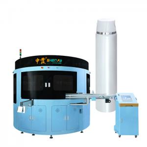 Buy cheap 80pcs/Min Automatic Screen Printing Machine CNC Pr Servo Four Color Silk Screen Printing Press For Plastic Bottles product