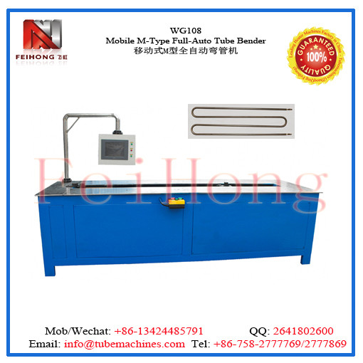 Mobile M-Type Full-Auto Tube Bender