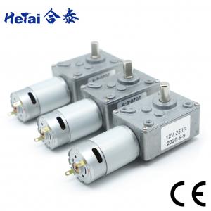 Buy cheap 24V DC Worm Gear Motor High Torque Reduction Gear Box With Encoder product