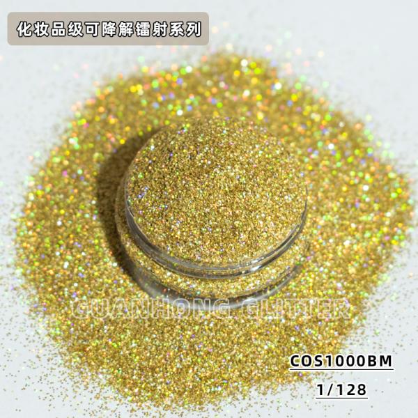 Natural Plant Environmentally Friendly Glitter Cellulose Fiber Biodegradable Cosmetic Glitter Bulk Pigment