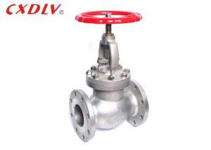 Buy cheap API Class Stainless Steel Globe Valve 4 Inch 8 Inch Plug Shaped Valve Flap product