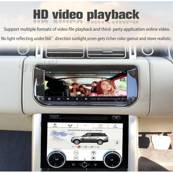 Range Rover L405 Vogue 10.25inch Android 10 Head Unit With Wireless Carplay