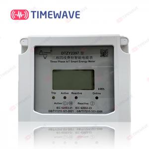 China Multifunctional Smart Electricity Meters IOT intelligent Three Phase Kwh Meter on sale