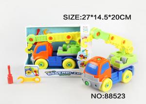 China Multi Colored Kids Excavator Toy Truck , Toy Construction Vehicles Set on sale