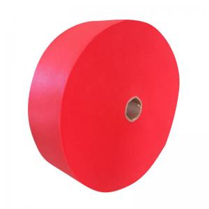 Buy cheap 100% Pp SMS / SS Non Woven Fabric For Medical Supplies Roll Packing product