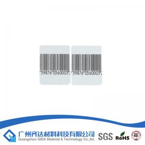 Buy cheap HD2034 (58K) EAS am Anti theft Shoplifting hard tag/label Security for Clothes in EAS System made in china product