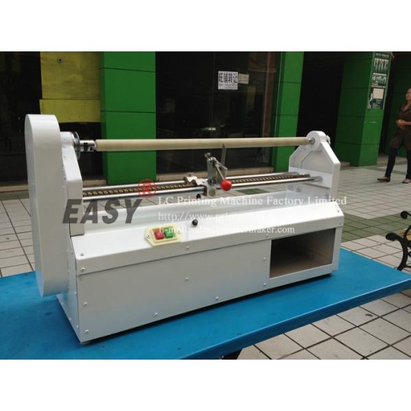 Hot Stamping Foil Paper Cutter