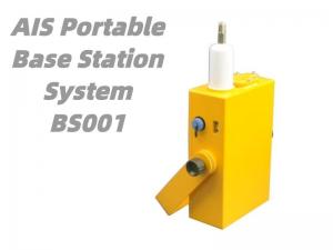 Buy cheap Portable AIS Base Station System With RS232 Data Interface product