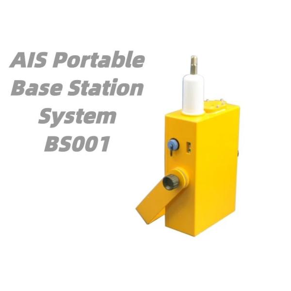 Quality Portable AIS Base Station System With RS232 Data Interface for sale