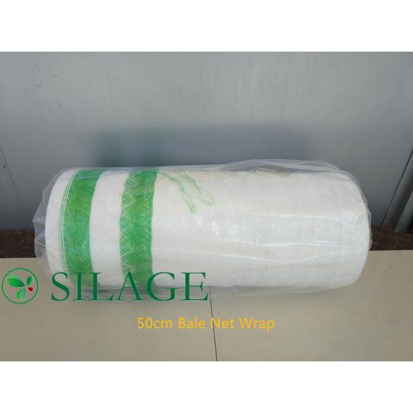 1.23m*2000m White Color Round Bale Wrap Net for Round Bales of Silage