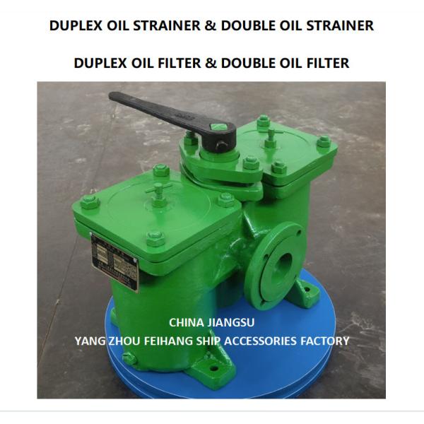 PARAMETER SELECTION TABLE FOR DUPLEX OIL STRAINER & DOUBLE OIL FILTER AS65 CB/T425